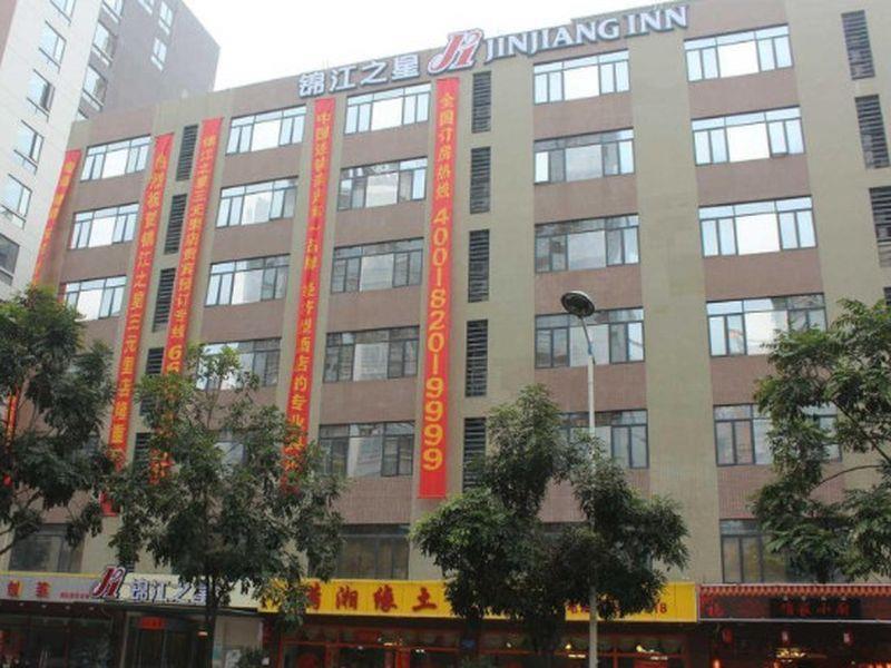 Jinjiang Inn Guangzhou Sanyuanli Avenue Heyi Street Екстер'єр фото