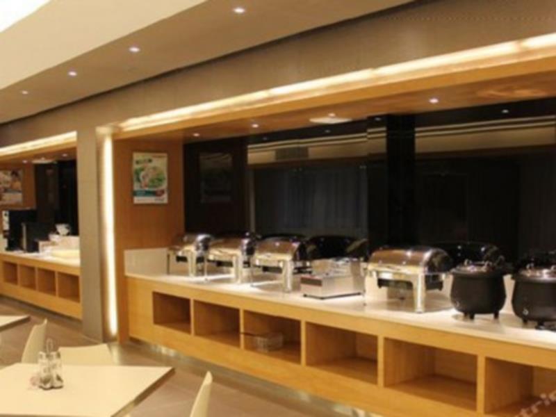 Jinjiang Inn Guangzhou Sanyuanli Avenue Heyi Street Екстер'єр фото