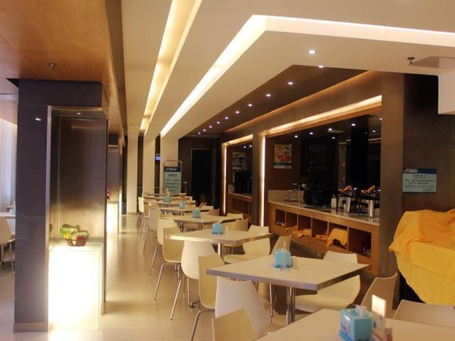 Jinjiang Inn Guangzhou Sanyuanli Avenue Heyi Street Екстер'єр фото
