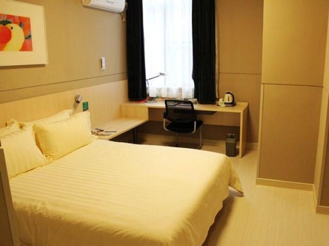 Jinjiang Inn Guangzhou Sanyuanli Avenue Heyi Street Екстер'єр фото