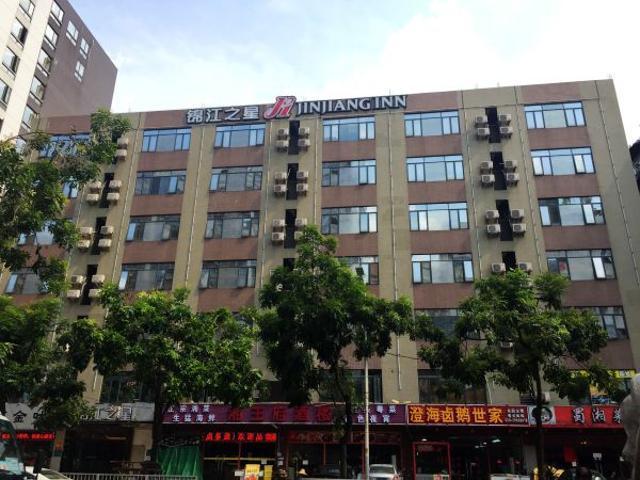 Jinjiang Inn Guangzhou Sanyuanli Avenue Heyi Street Екстер'єр фото