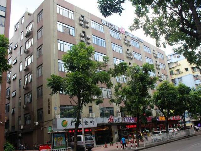 Jinjiang Inn Guangzhou Sanyuanli Avenue Heyi Street Екстер'єр фото