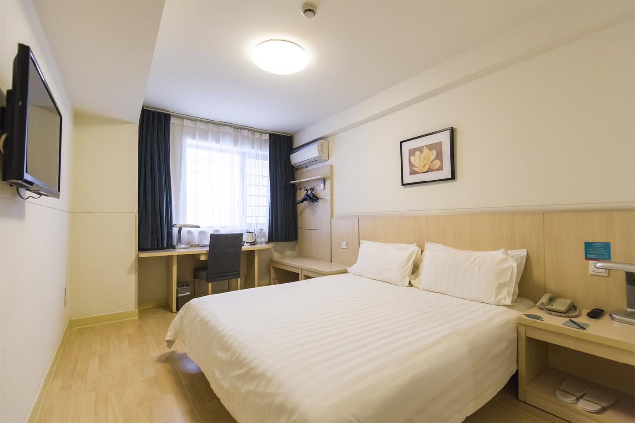 Jinjiang Inn Guangzhou Sanyuanli Avenue Heyi Street Екстер'єр фото