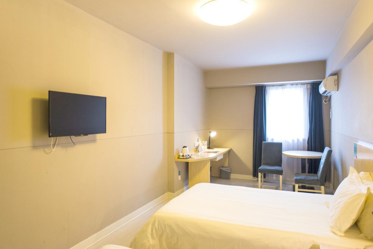 Jinjiang Inn Guangzhou Sanyuanli Avenue Heyi Street Екстер'єр фото