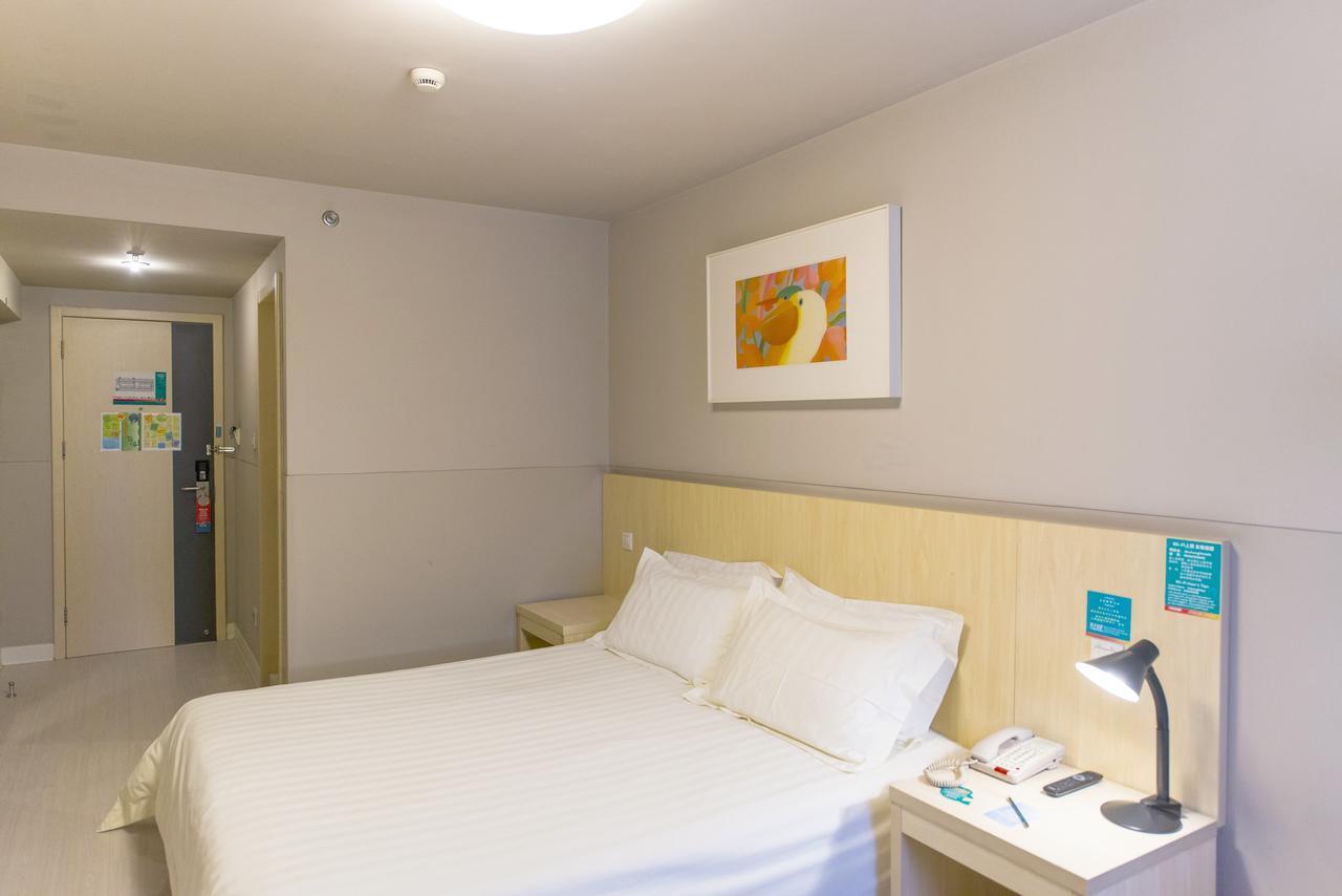 Jinjiang Inn Guangzhou Sanyuanli Avenue Heyi Street Екстер'єр фото