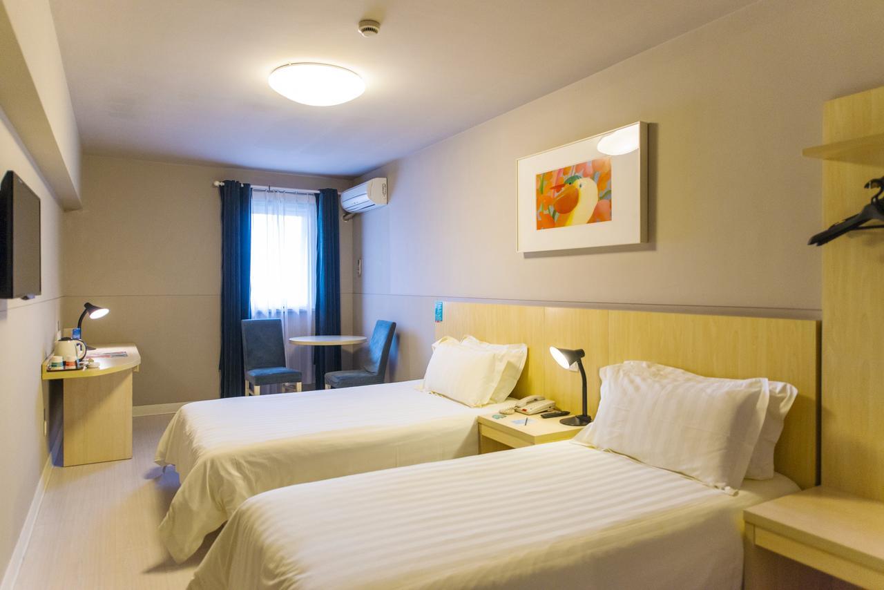Jinjiang Inn Guangzhou Sanyuanli Avenue Heyi Street Екстер'єр фото
