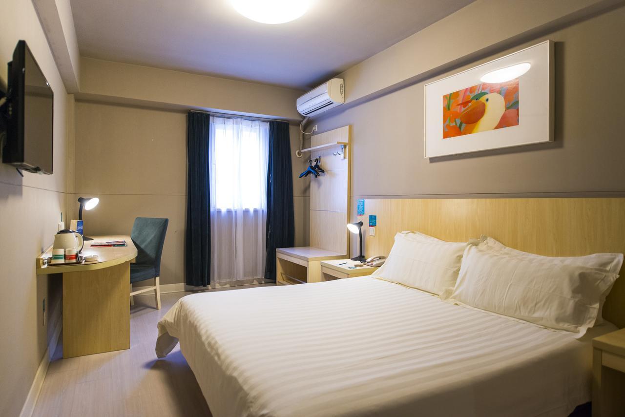 Jinjiang Inn Guangzhou Sanyuanli Avenue Heyi Street Екстер'єр фото
