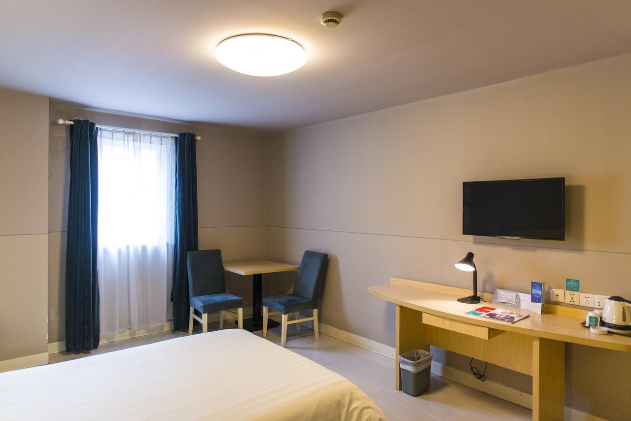 Jinjiang Inn Guangzhou Sanyuanli Avenue Heyi Street Екстер'єр фото